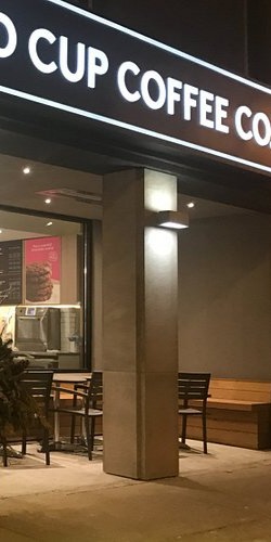 Second Cup Storefront